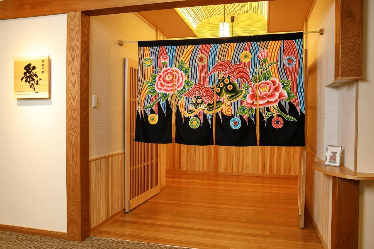 Hotel Honjin Hiranoya Annex Takayama  Exterior foto