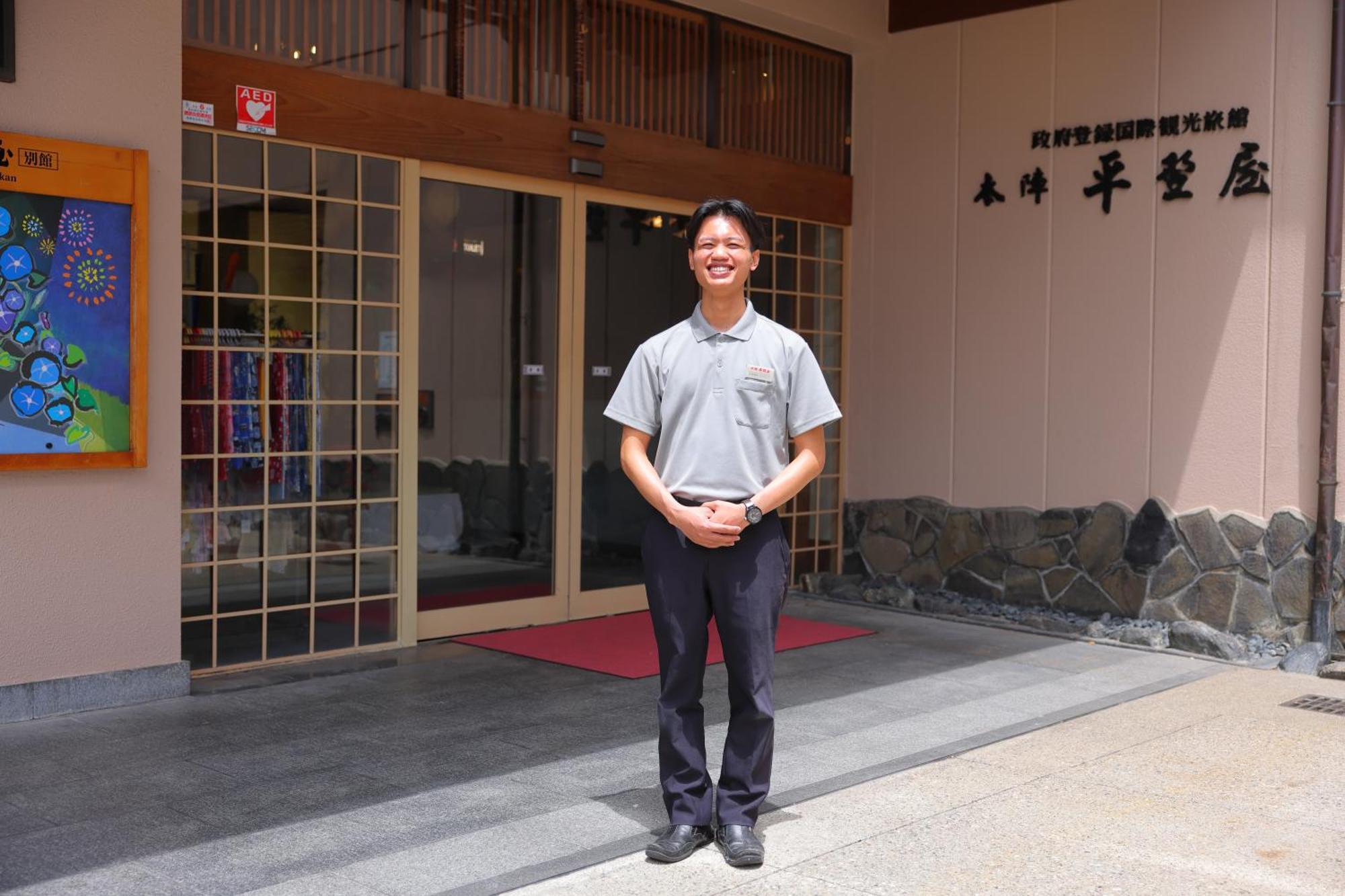 Hotel Honjin Hiranoya Annex Takayama  Exterior foto